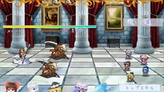 Ultimate Dungeon: Kurenai — screenshot 2
