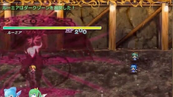 Ultimate Dungeon: Kurenai — screenshot 4