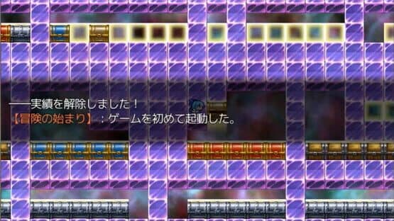 Ultimate Dungeon: Kurenai — screenshot 5