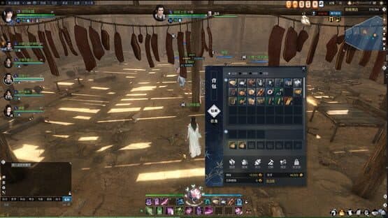 Justice Online — screenshot 2