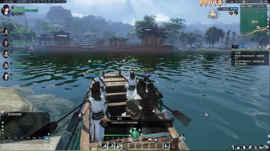 Justice Online — screenshot 3