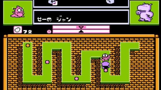 Asmik-kun Land — screenshot 3