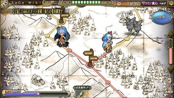 Imperial SaGa — screenshot 3