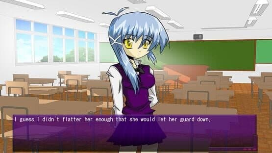 Yandere-Chan — screenshot 1