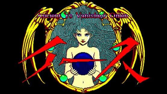 Eggconsole Ys PC-8801mkIISR — screenshot 1