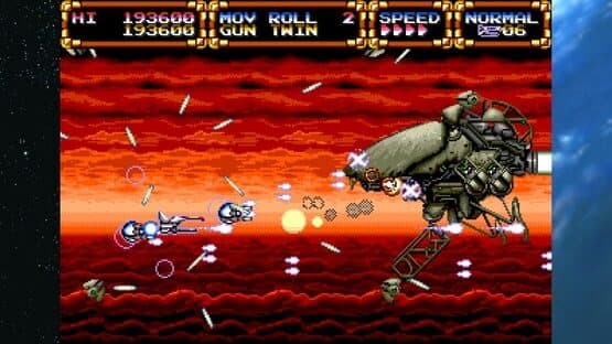 Gleylancer & Gynoug Combo Pack — screenshot 3