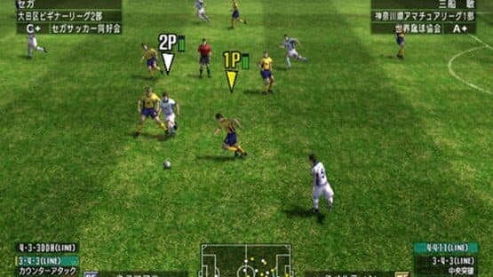 Virtua Striker 4 — screenshot 1