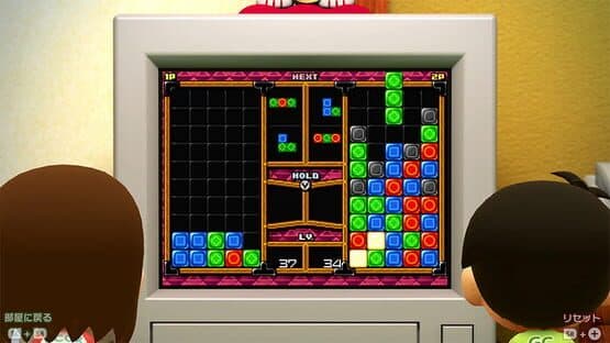 GameCenter CX: Arino no Chousenjou 1 + 2 Replay — screenshot 3