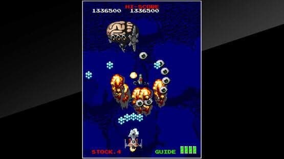 Arcade Archives: Master of Weapon — screenshot 7