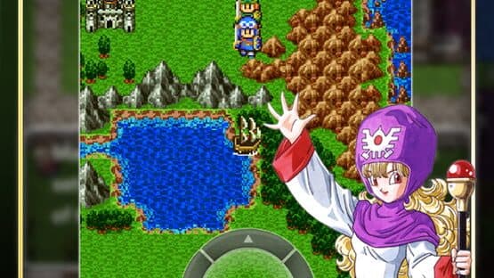 Dragon Quest II: Luminaries of the Legendary Line — screenshot 2