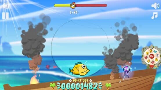 Watch The Fish — screenshot 2