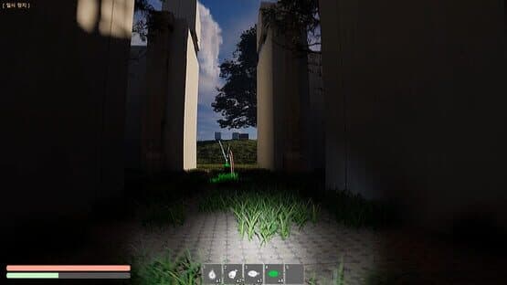 Unknown Place — screenshot 5