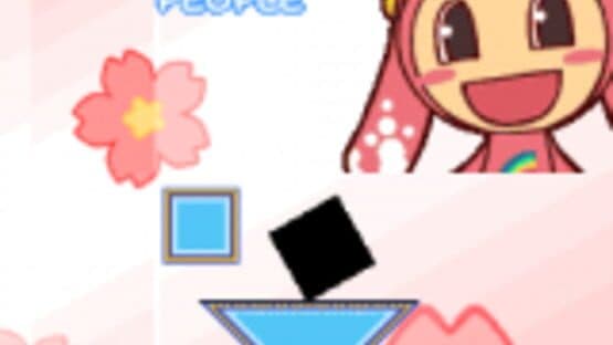 Tangram Mania — screenshot 1