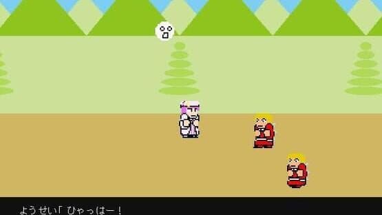 Moyashi Monogatari — screenshot 1