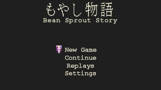 Moyashi Monogatari — screenshot 5