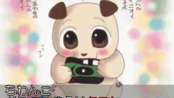 Wanko Mix — screenshot 2