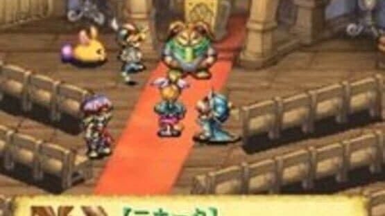 Seiken Densetsu: Friends of Mana — screenshot 4