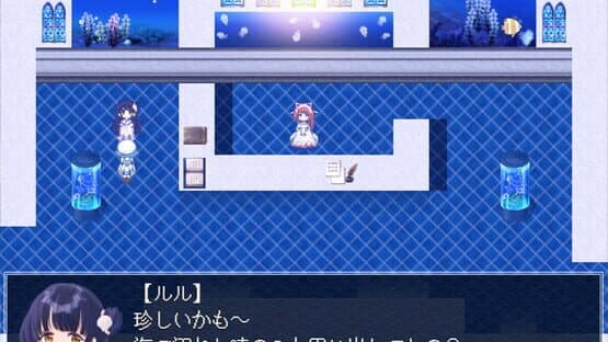 The ​Aquarium Does Not Dance — screenshot 3