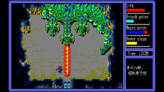 Eggconsole: Hydlide 3 - PC-8801mkIISR — screenshot 4