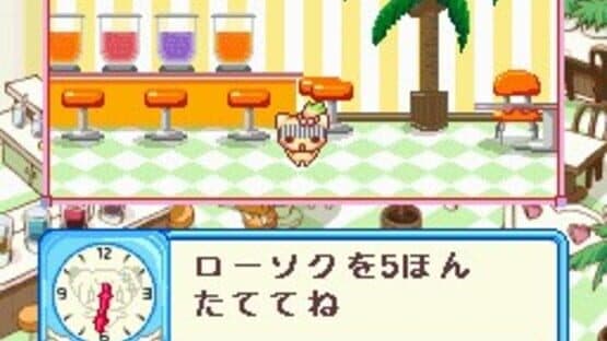 Choco-Ken no Omise: Patisserie & Sweets Shop Game — screenshot 3