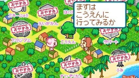 Choco-Ken no Dekitate Sweets Wagon — screenshot 3