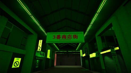Shotengai 10 — screenshot 3