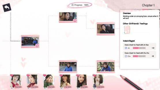 Tomorrow's Love Puzzle — screenshot 5