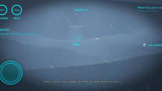 Deep Scanner — screenshot 5