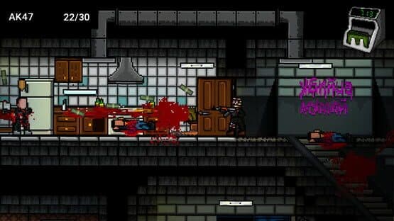 Shlemo — screenshot 1