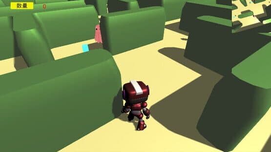 Moyu world — screenshot 1