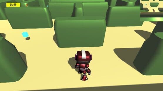 Moyu world — screenshot 2