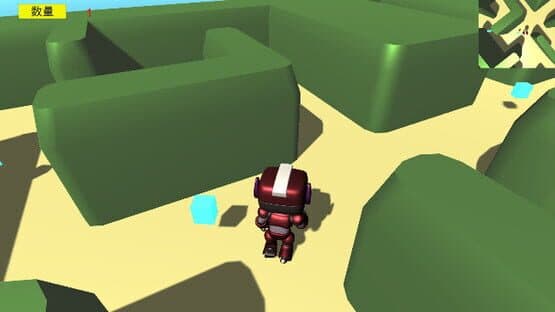 Moyu world — screenshot 3