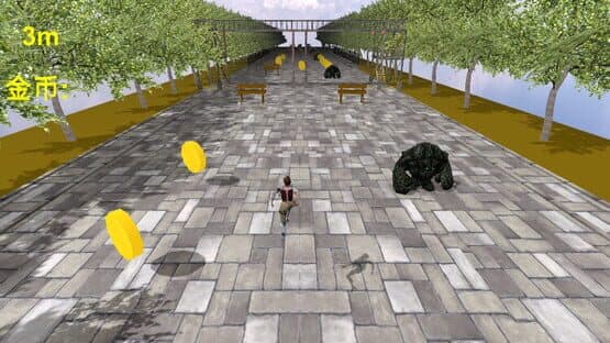Eye of death — screenshot 1
