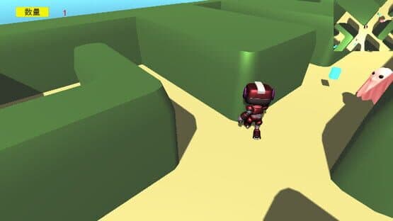 Moyu world — screenshot 4