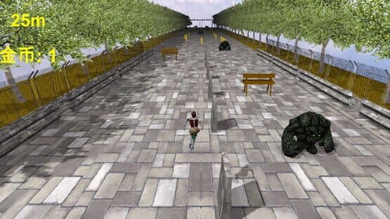 Eye of death — screenshot 2