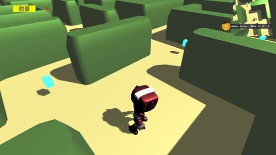Moyu world — screenshot 5