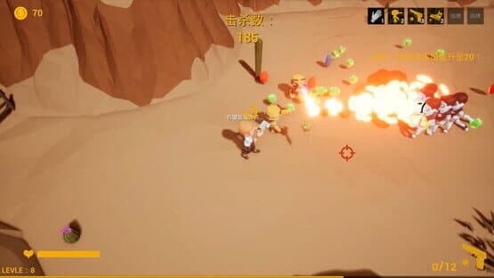 Jack and Bursh — screenshot 5