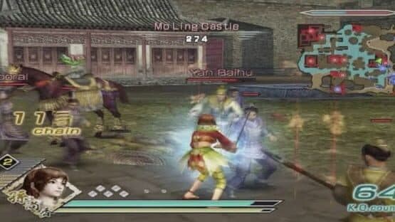 Dynasty Warriors 6 — screenshot 1