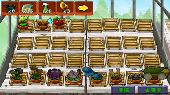 Plants vs. Zombies: Endless Edition — screenshot 2