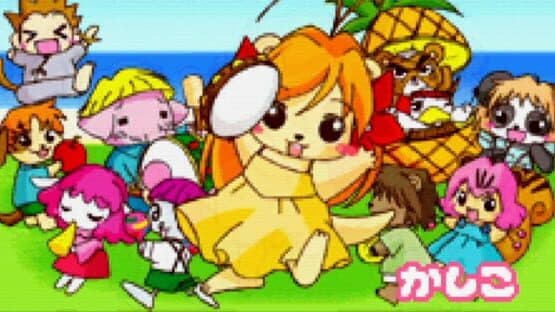 Fruits-mura no Doubutsu-tachi — screenshot 2