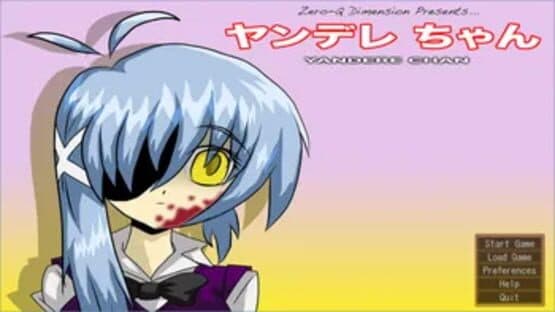 Yandere-Chan — screenshot 3