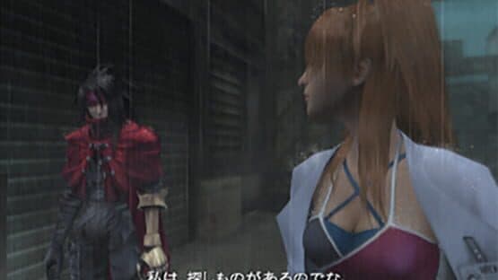 Dirge of Cerberus: Final Fantasy VII International — screenshot 1