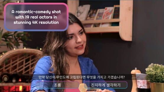 Speed Dates — screenshot 1