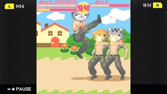 G-Mode Archives 07: Love Love Knuckle — screenshot 2