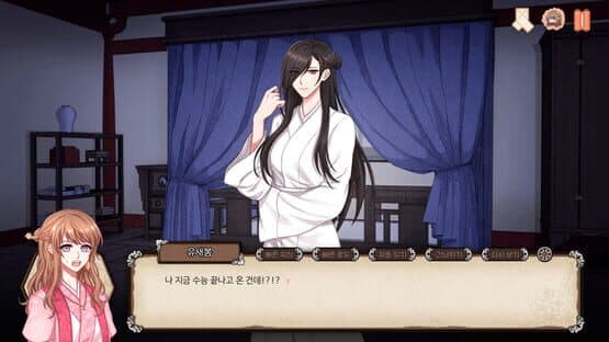 Lady of Hwarang — screenshot 1