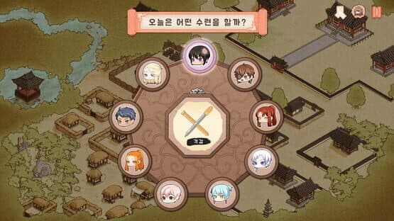 Lady of Hwarang — screenshot 8