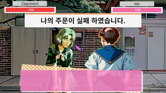 Magical Mic Duel: Senpai, Hear My Spell — screenshot 2