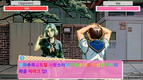 Magical Mic Duel: Senpai, Hear My Spell — screenshot 3