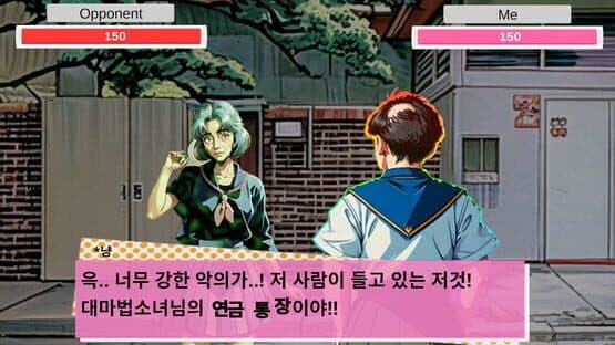 Magical Mic Duel: Senpai, Hear My Spell — screenshot 4