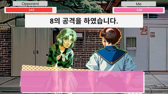 Magical Mic Duel: Senpai, Hear My Spell — screenshot 5